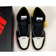 For Air 1 - Jordan Resale
